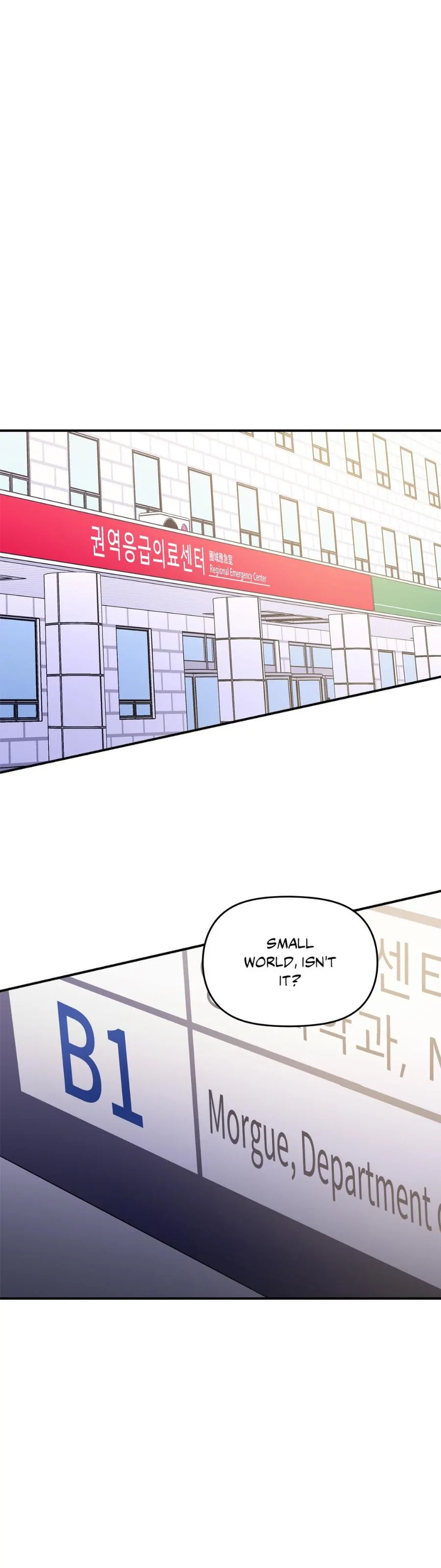 Beasts of Desire - Chapter 14 manhwa