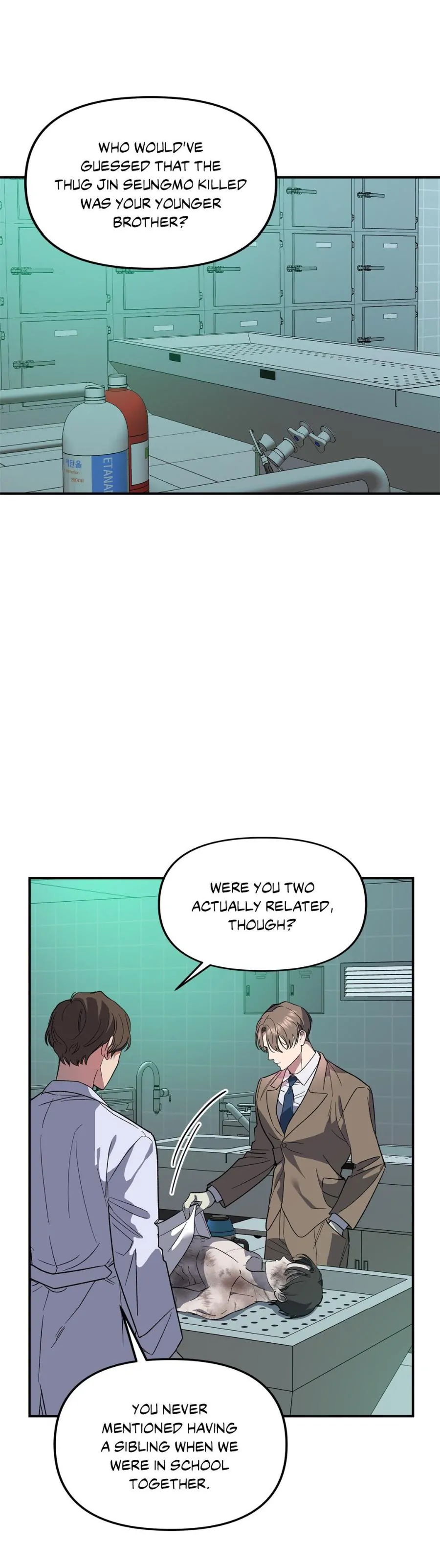 Beasts of Desire - Chapter 14 manhwa