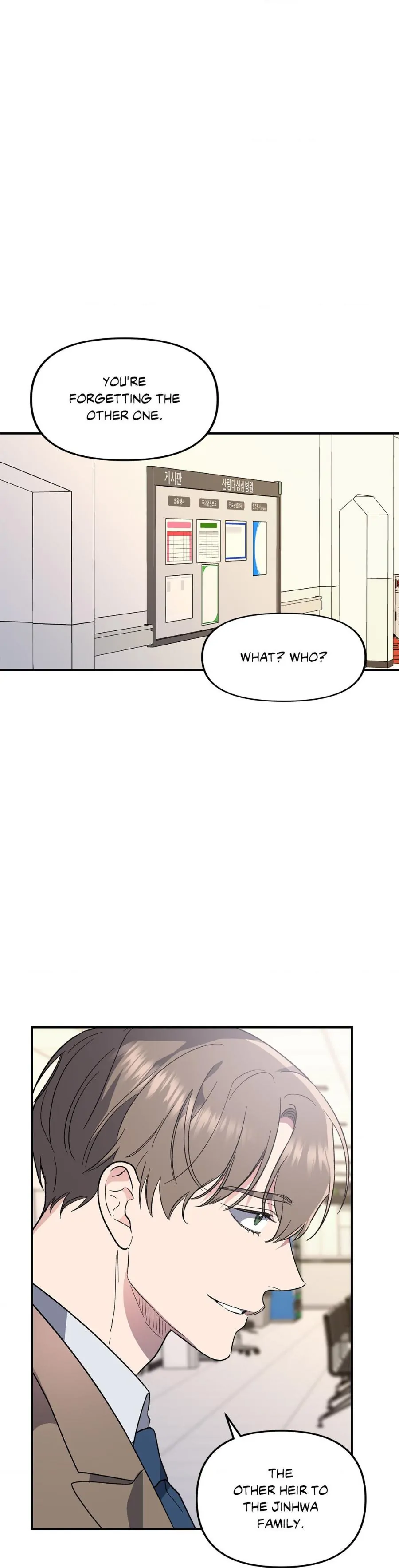 Beasts of Desire - Chapter 14 manhwa