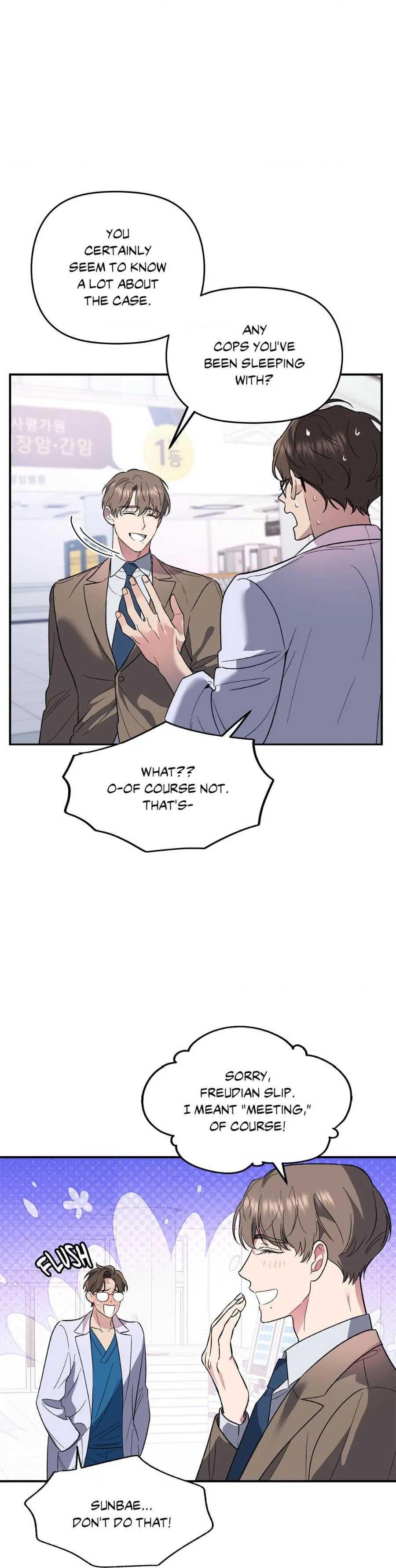 Beasts of Desire - Chapter 14 manhwa