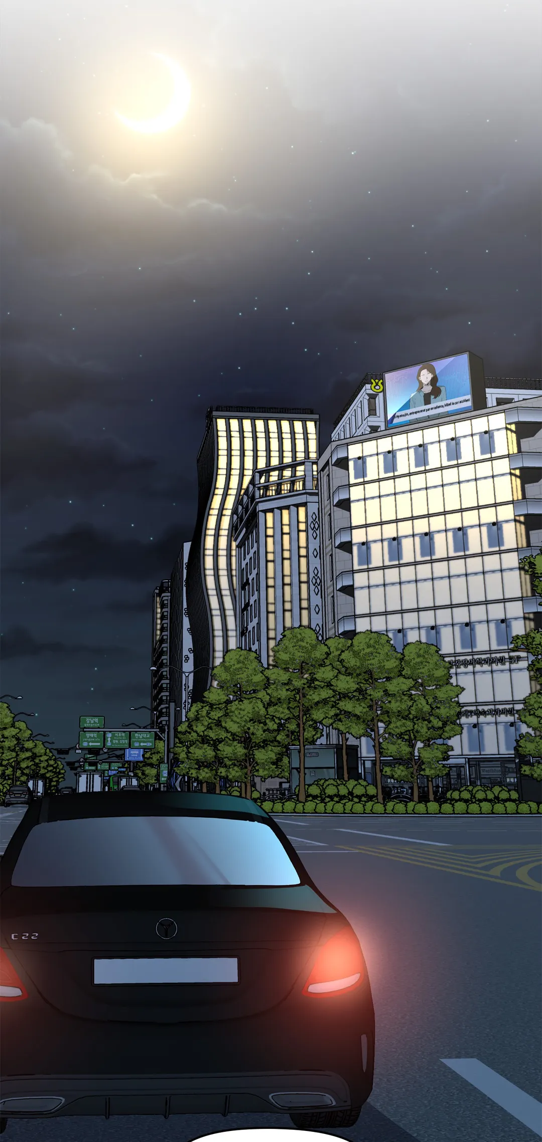 Beasts of Desire - Chapter 2 manhwa