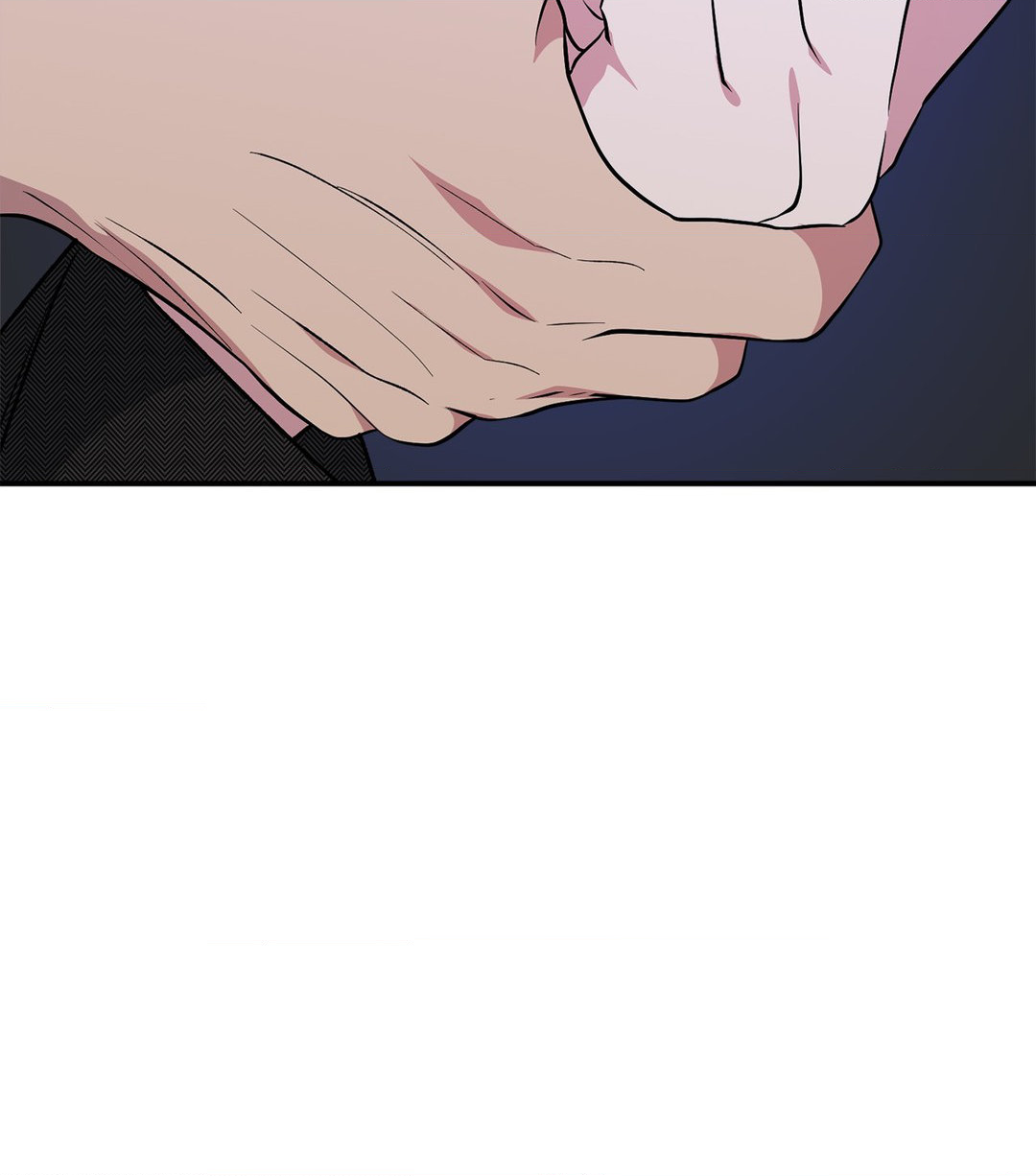 Beasts of Desire - Chapter 29 manhwa