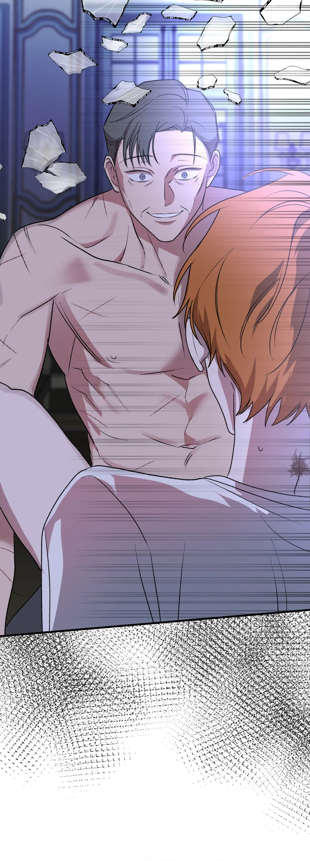 Beasts of Desire - Season 1 Finale [Fixed] manhwa