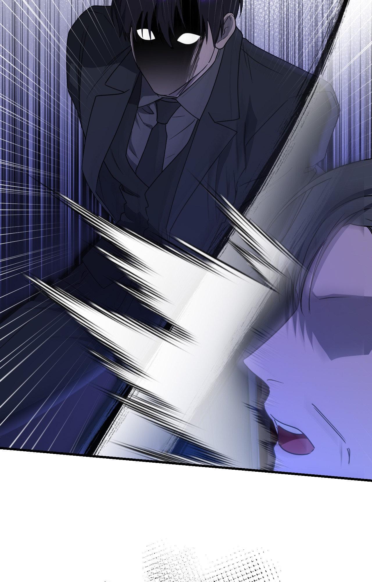 Beasts of Desire - Season 2 manhwa