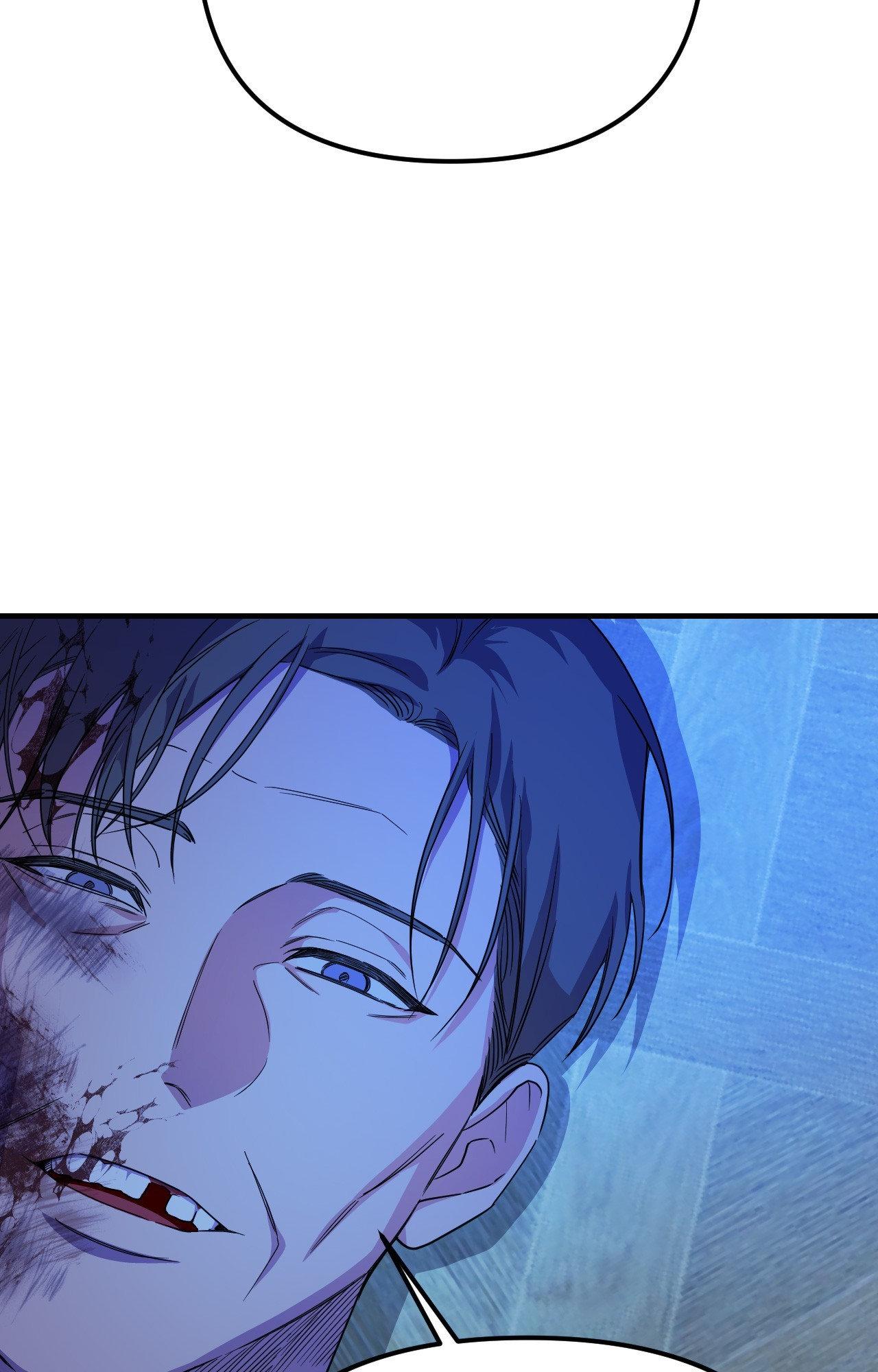 Beasts of Desire - Season 2 manhwa