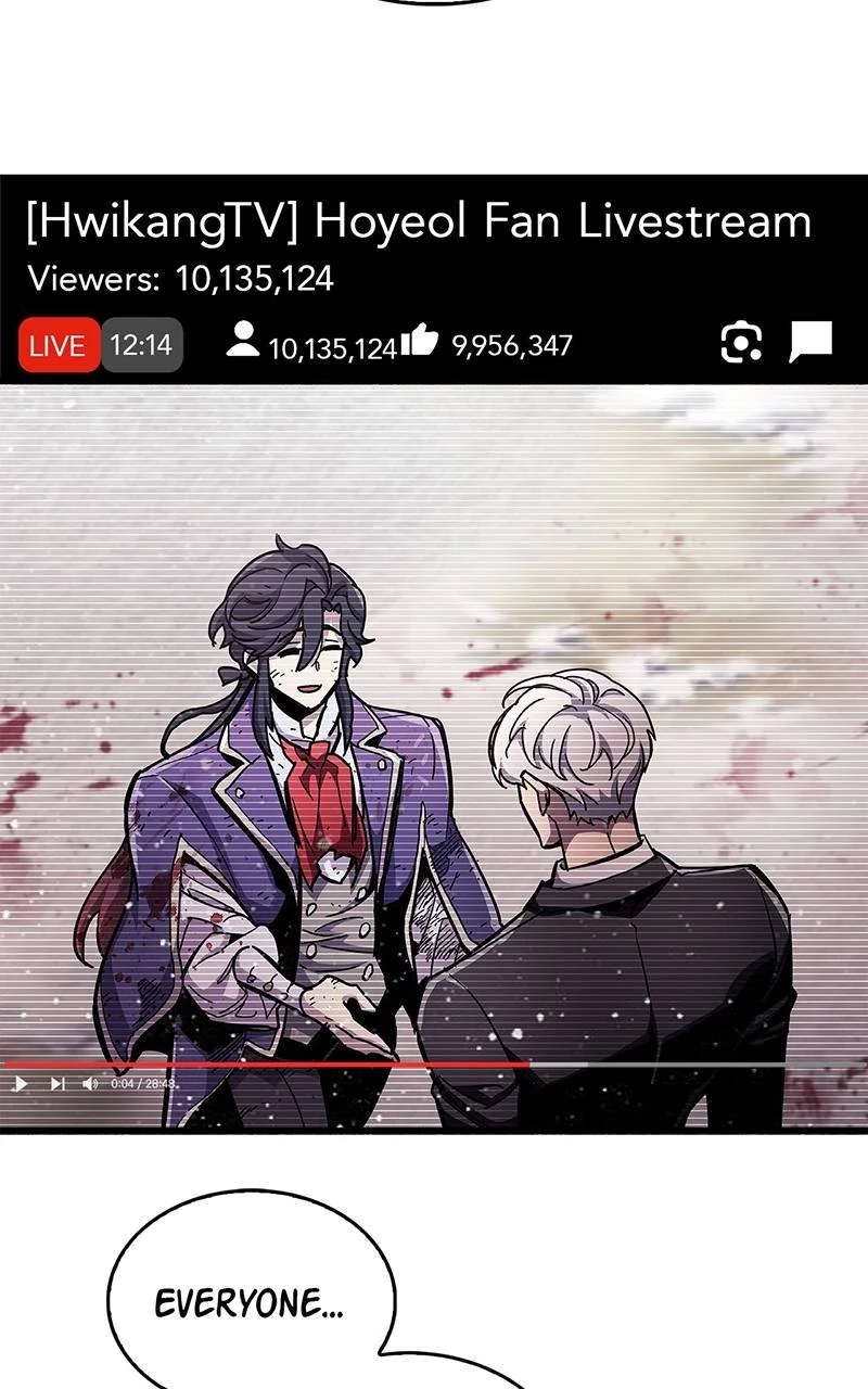 The Player Hides His Past [Official] - Chapter 49 manhwa