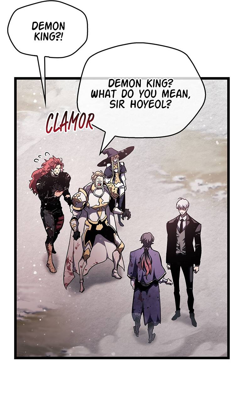 The Player Hides His Past [Official] - Chapter 49 manhwa