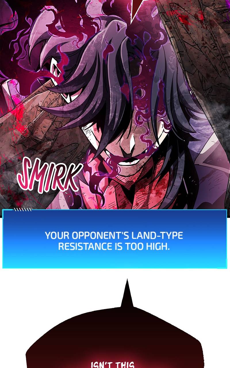 The Player Hides His Past [Official] - Chapter 49 manhwa