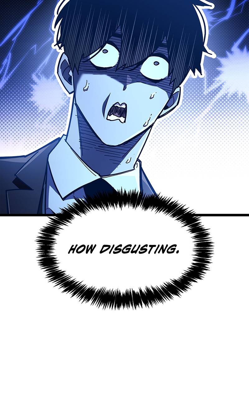 The Player Hides His Past [Official] - Chapter 49 manhwa