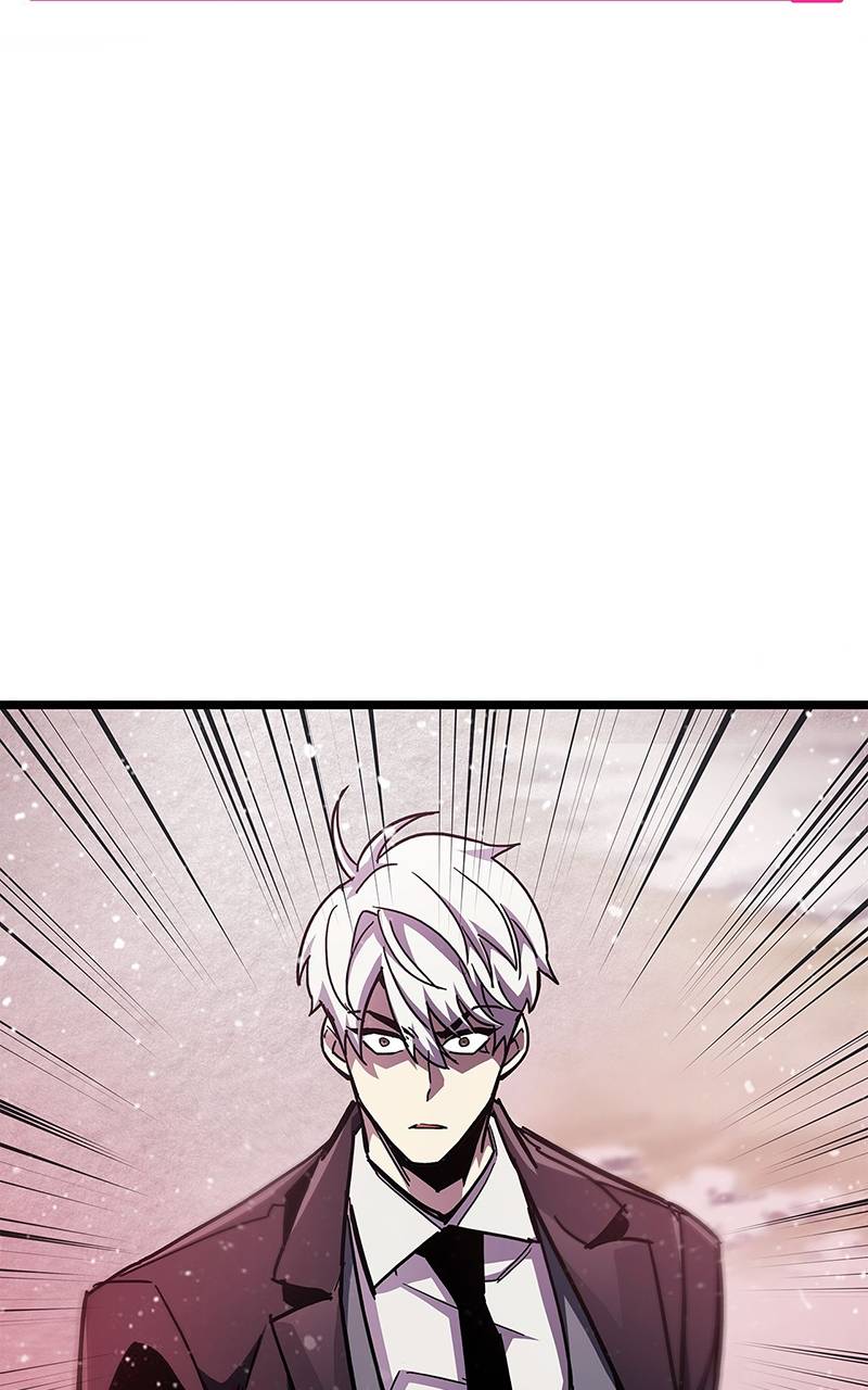 The Player Hides His Past [Official] - Chapter 49 manhwa
