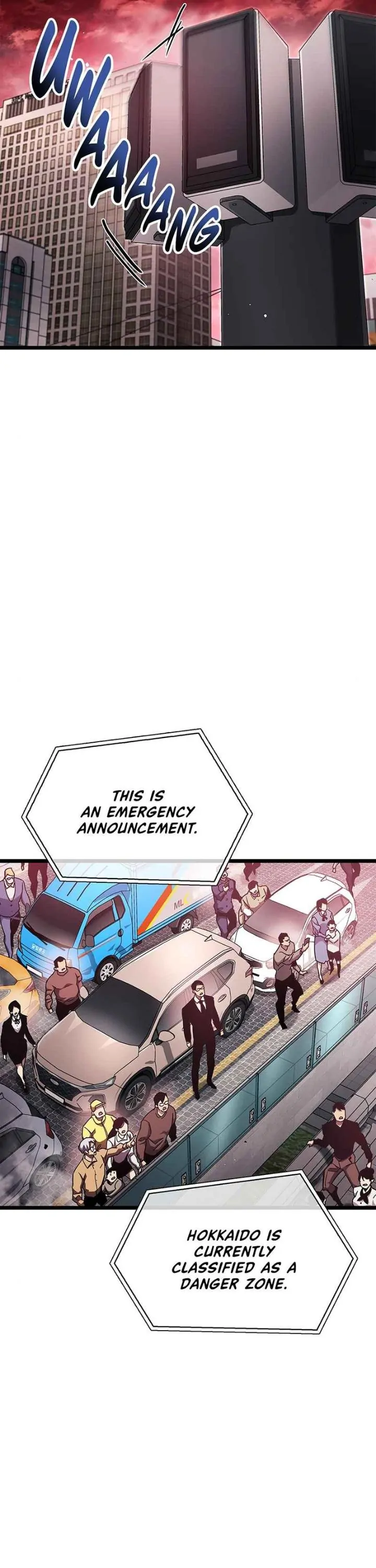 The Player Hides His Past [Official] - Chapter 50 manhwa