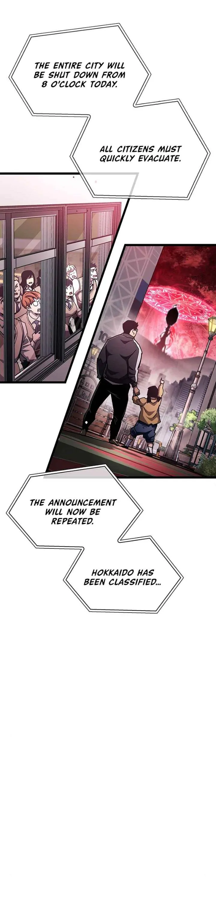 The Player Hides His Past [Official] - Chapter 50 manhwa