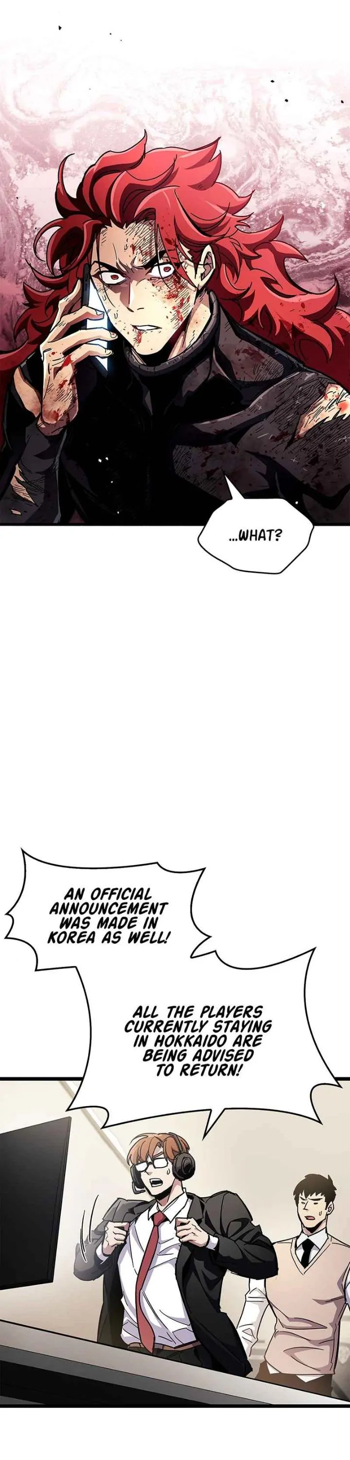 The Player Hides His Past [Official] - Chapter 50 manhwa