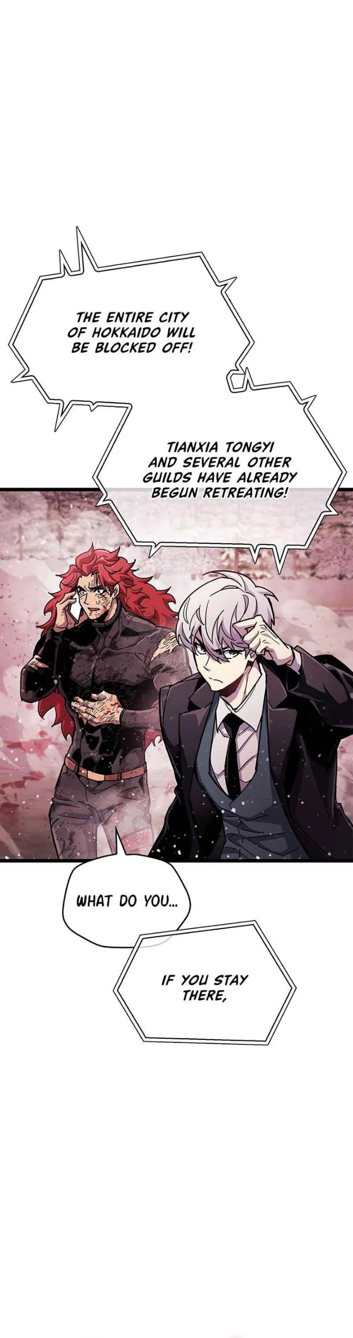 The Player Hides His Past [Official] - Chapter 50 manhwa