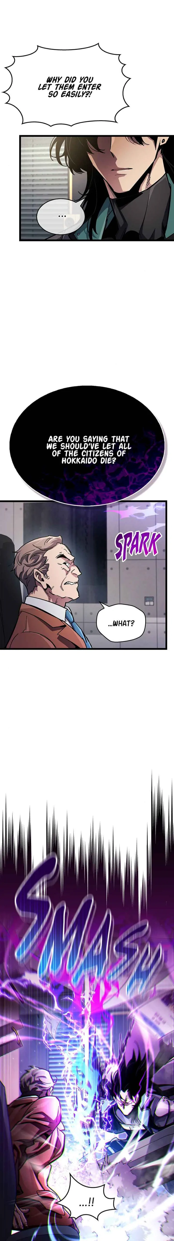 The Player Hides His Past [Official] - Chapter 53 manhwa