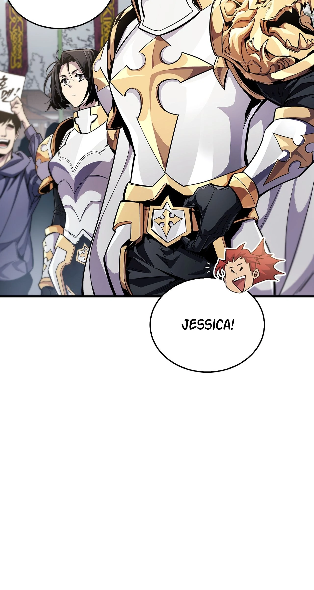 The Player Hides His Past [Official] - Chapter 54 manhwa