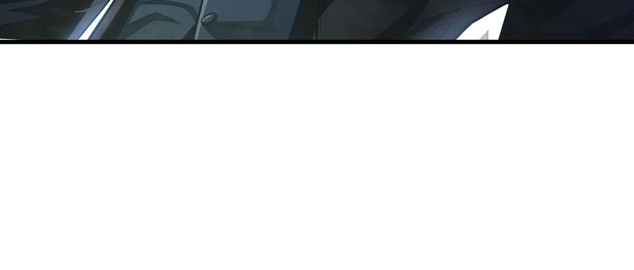 The Player Hides His Past [Official] - Chapter 56 manhwa