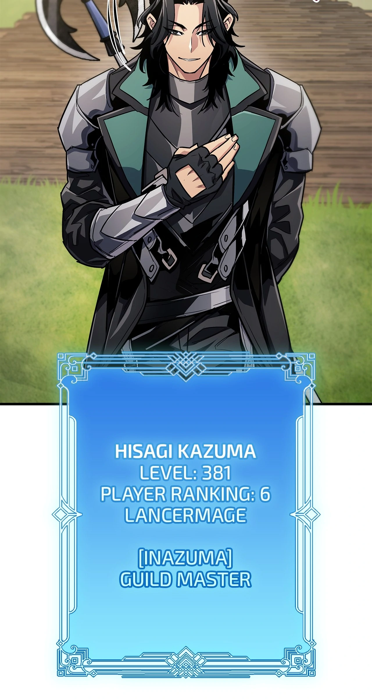 The Player Hides His Past [Official] - Chapter 56 manhwa