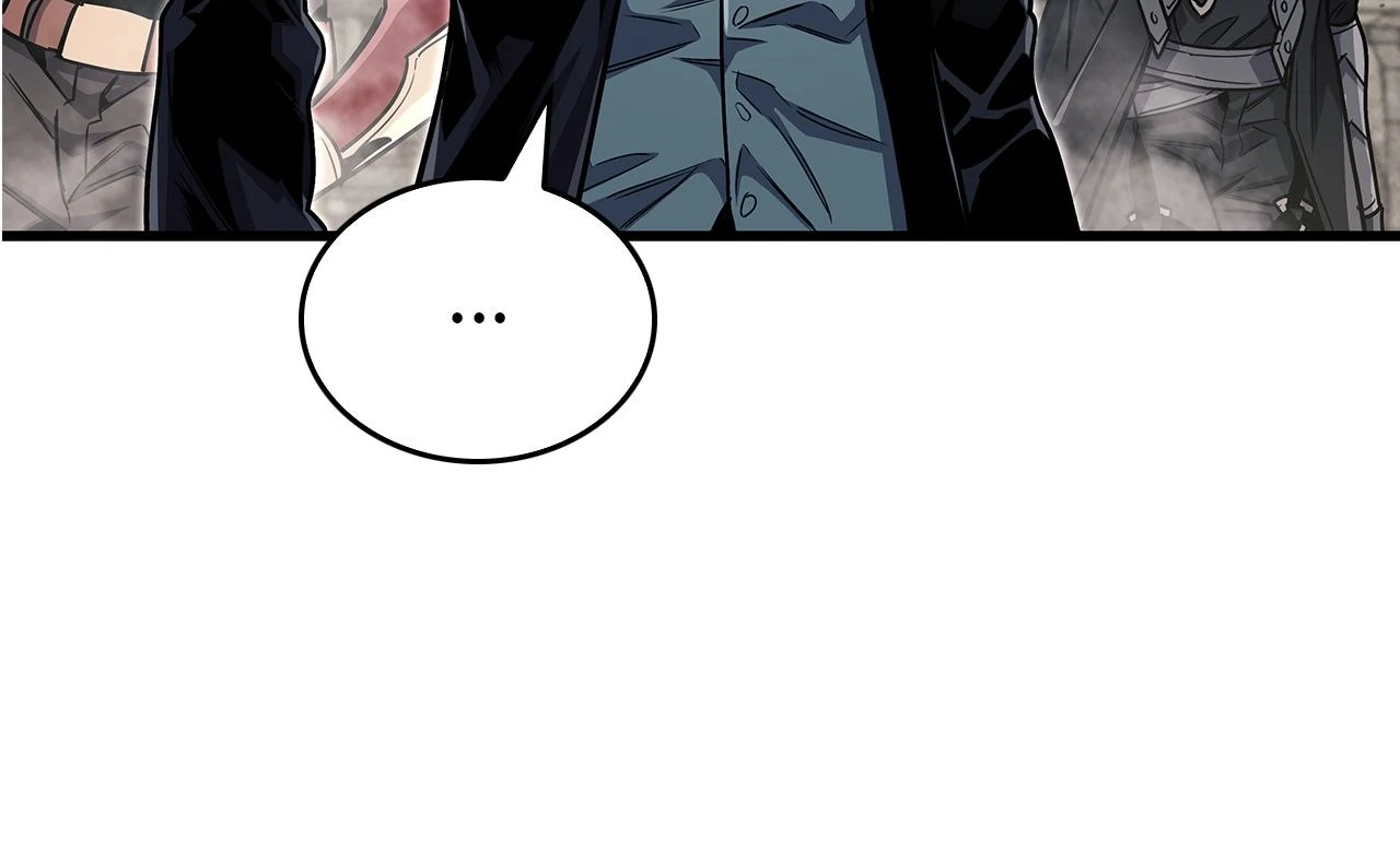 The Player Hides His Past [Official] - Chapter 56 manhwa