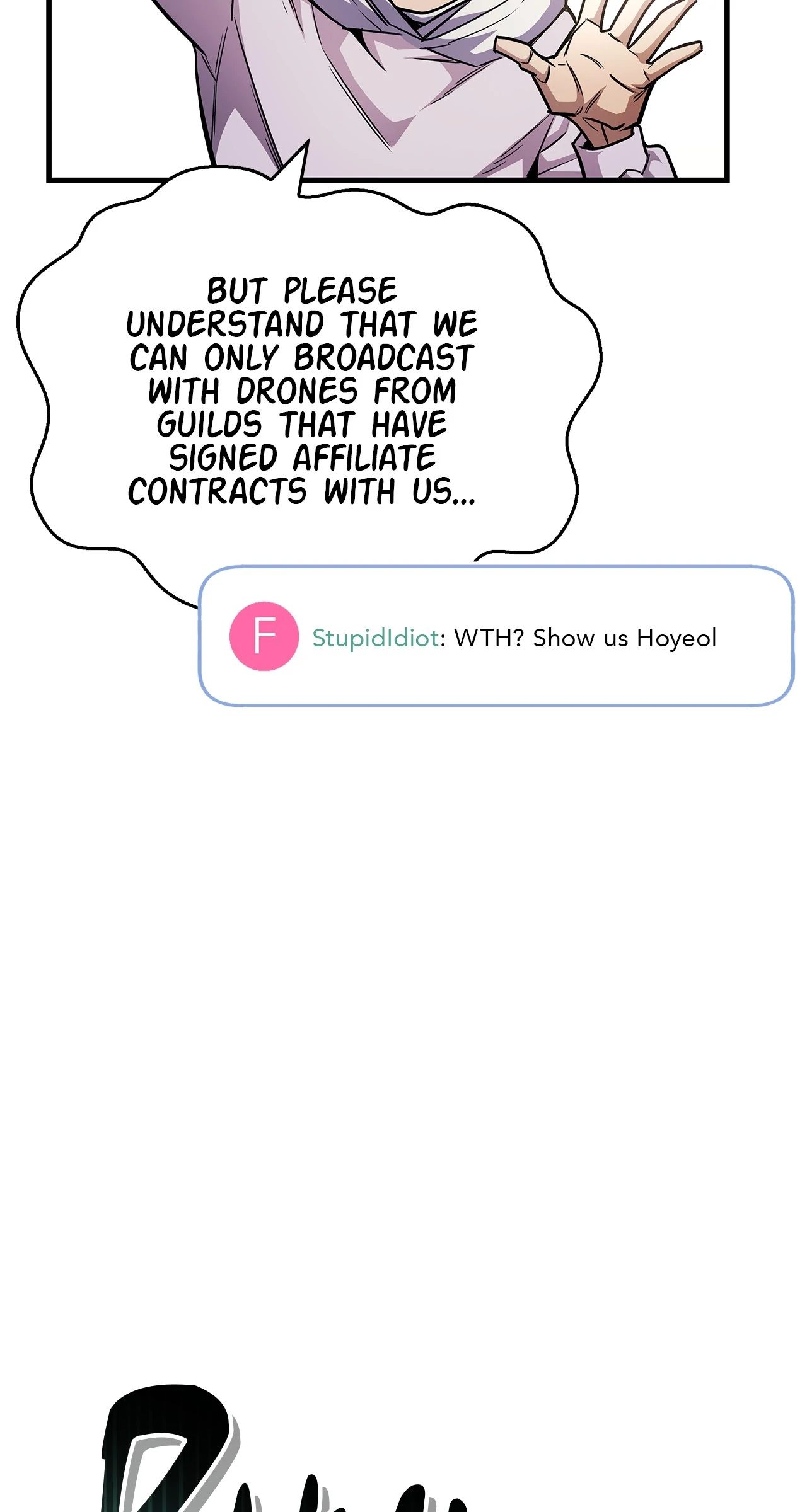 The Player Hides His Past [Official] - Chapter 57 manhwa