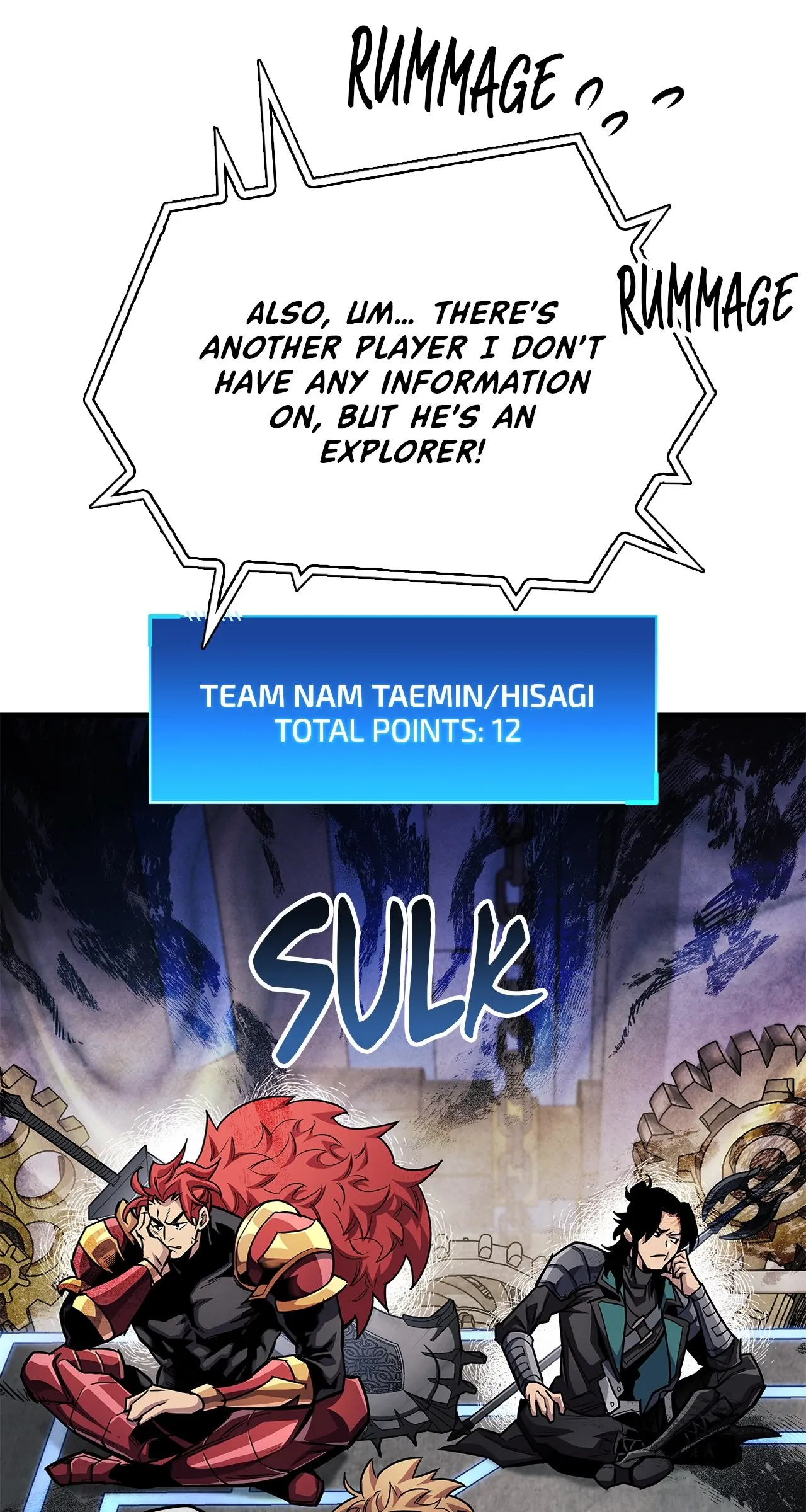 The Player Hides His Past [Official] - Chapter 57 manhwa