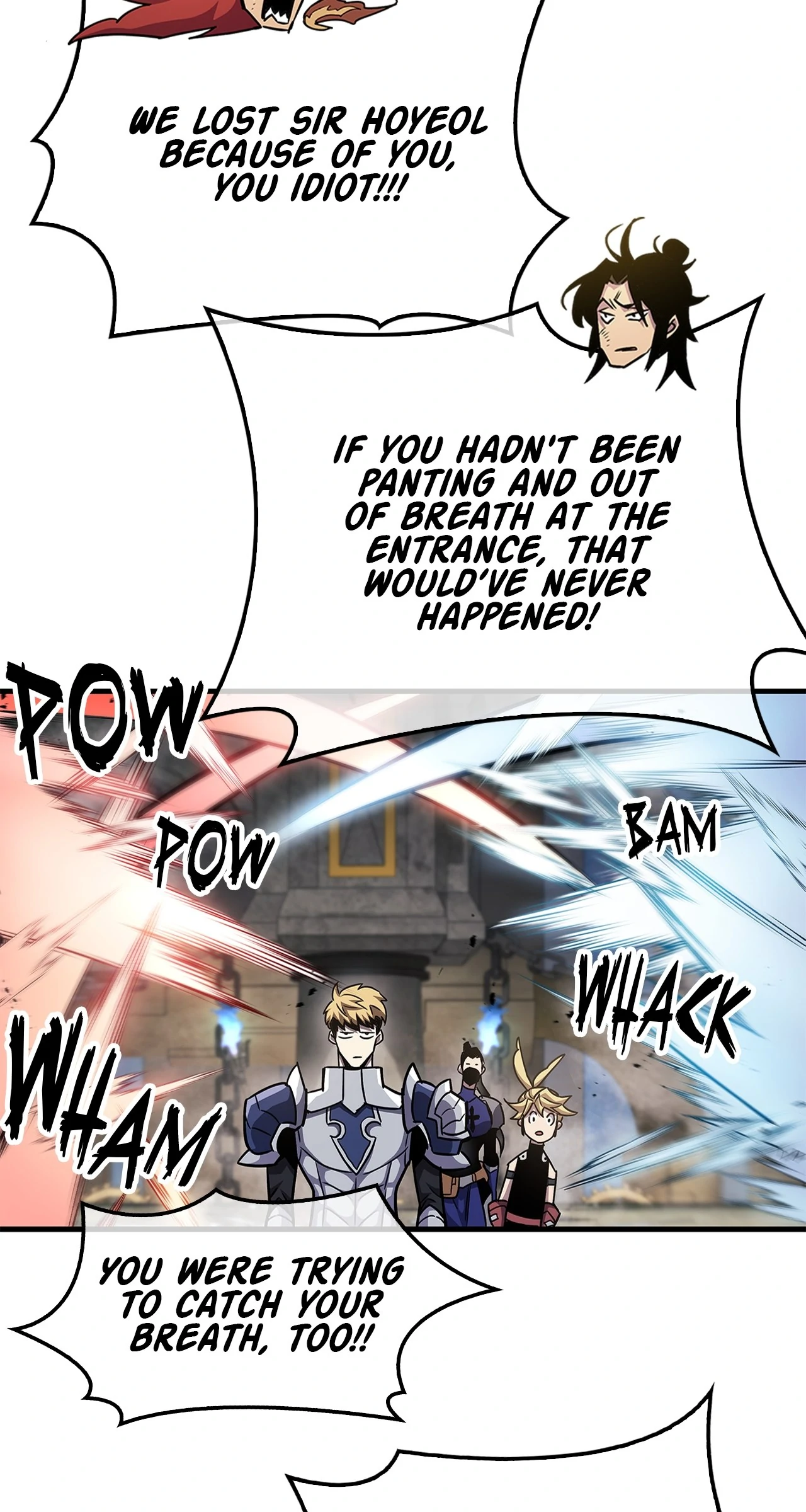 The Player Hides His Past [Official] - Chapter 57 manhwa