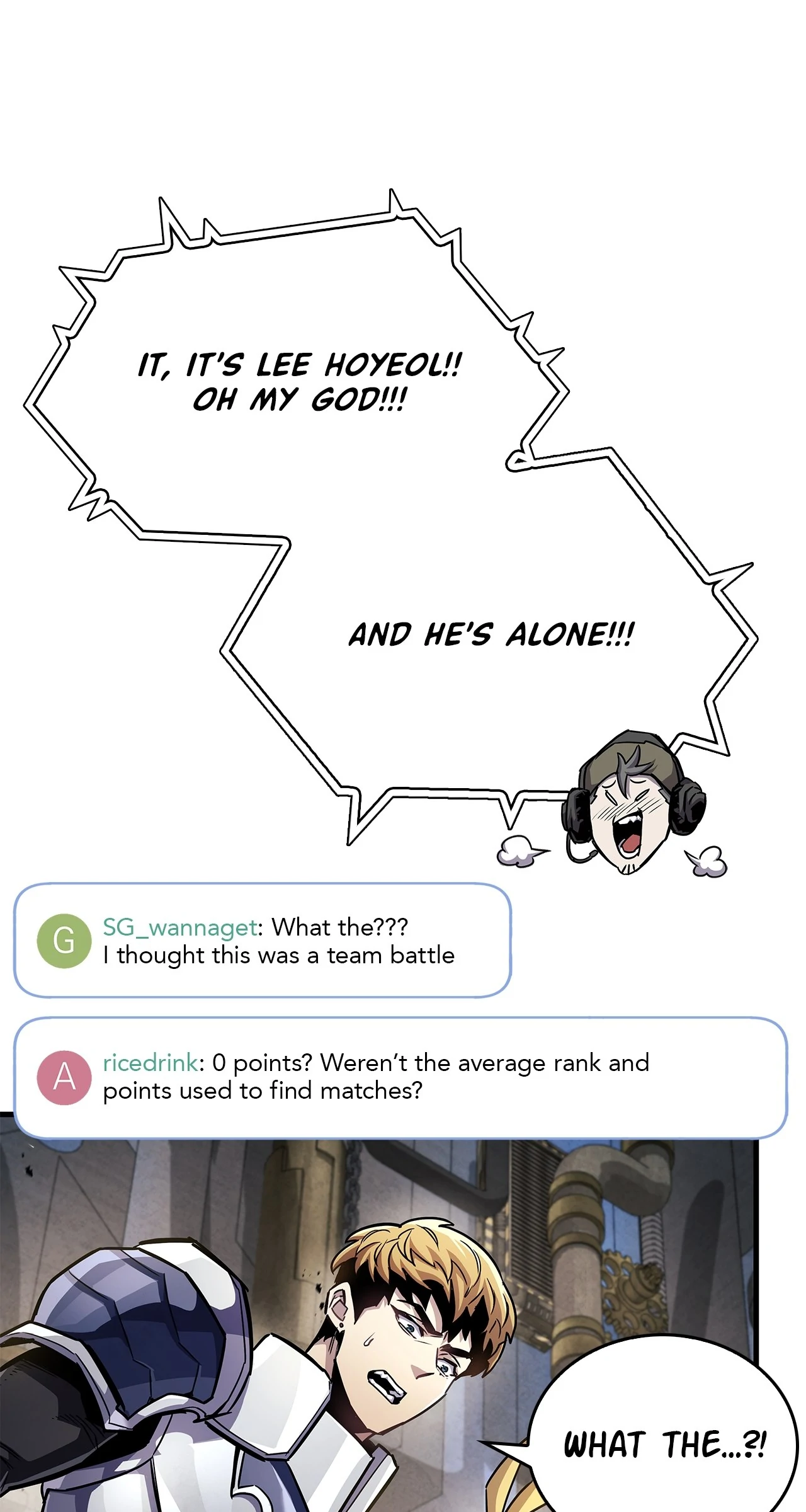 The Player Hides His Past [Official] - Chapter 57 manhwa