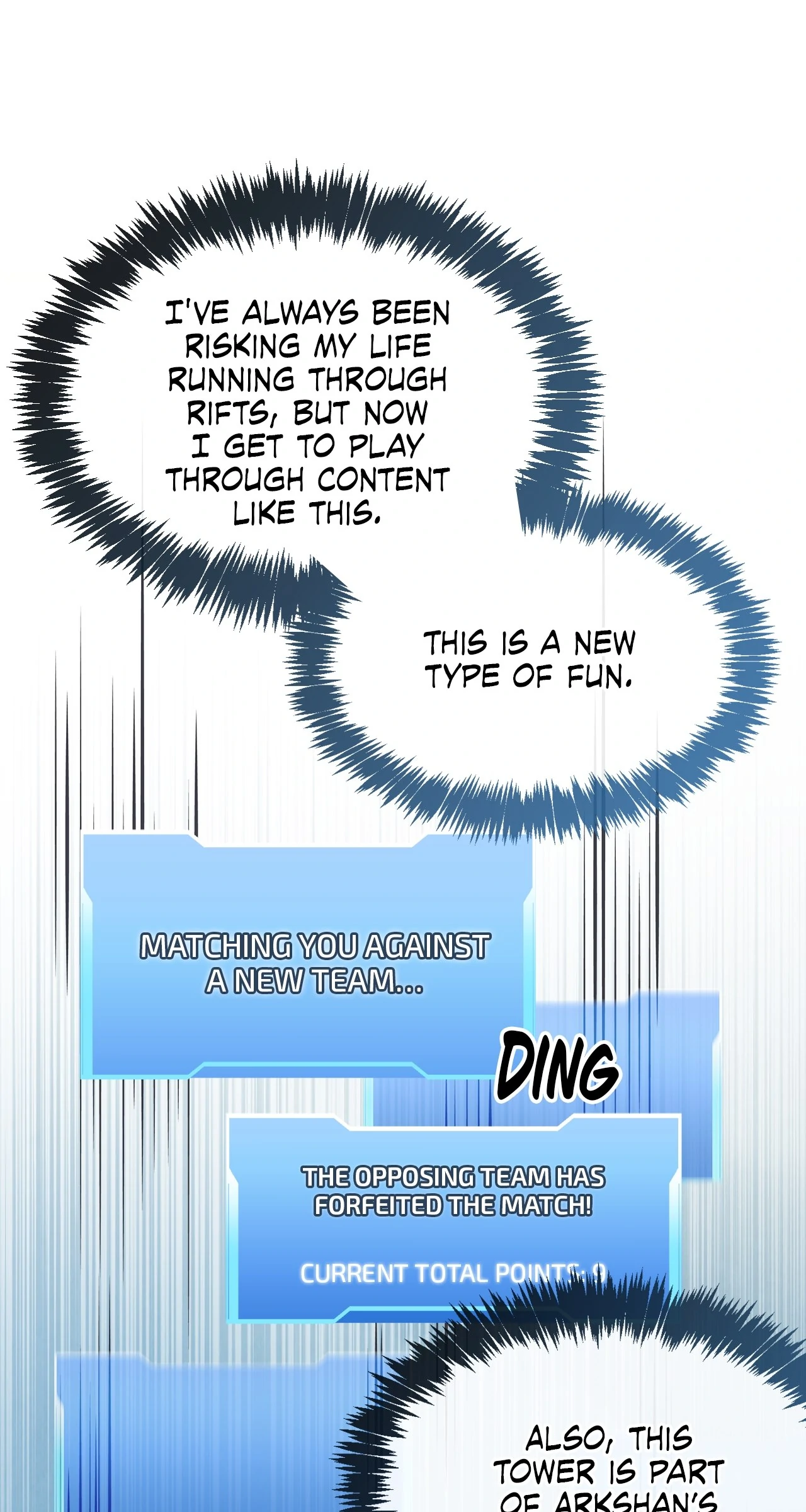 The Player Hides His Past [Official] - Chapter 57 manhwa