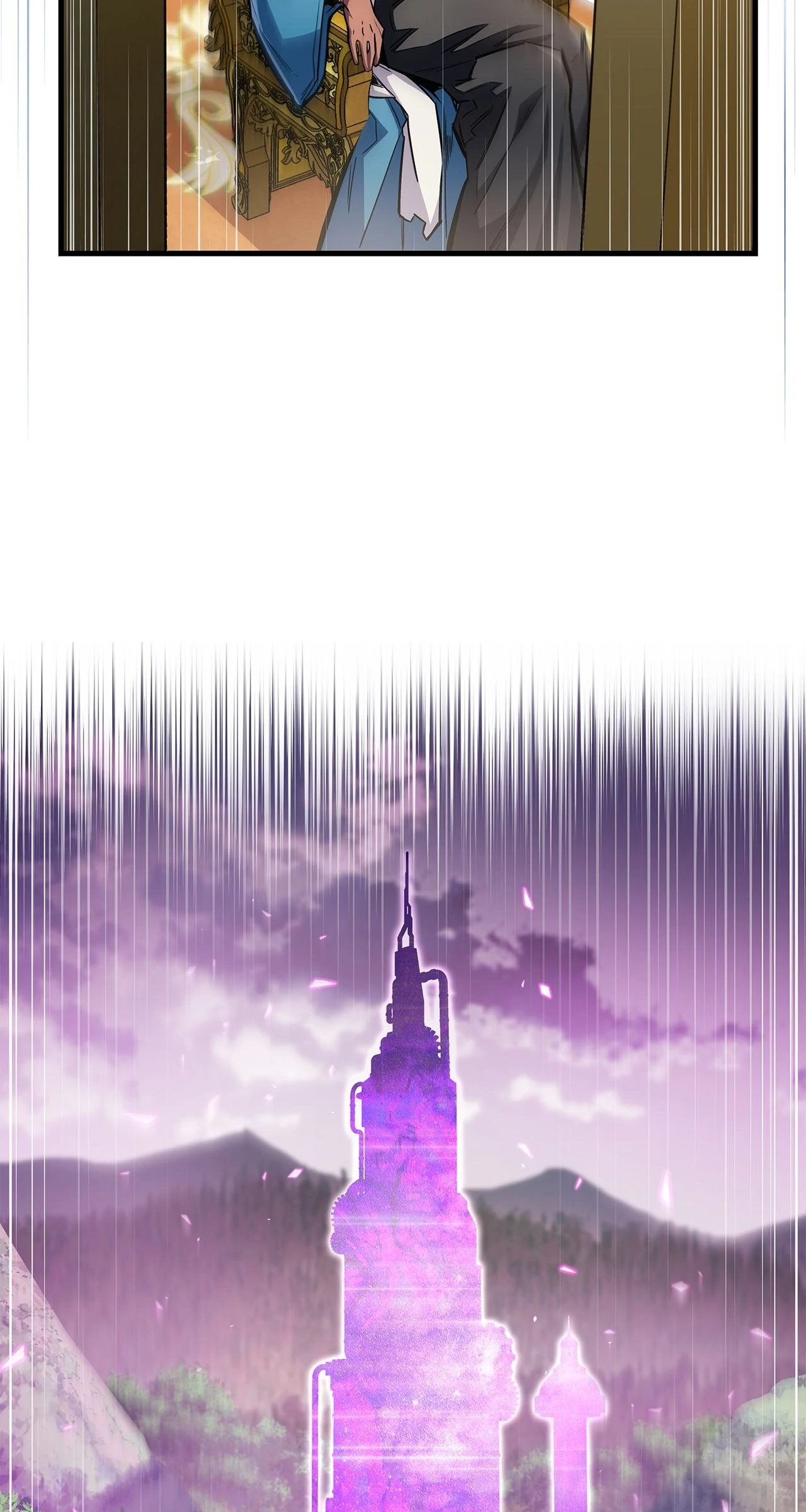 The Player Hides His Past [Official] - Chapter 58 manhwa
