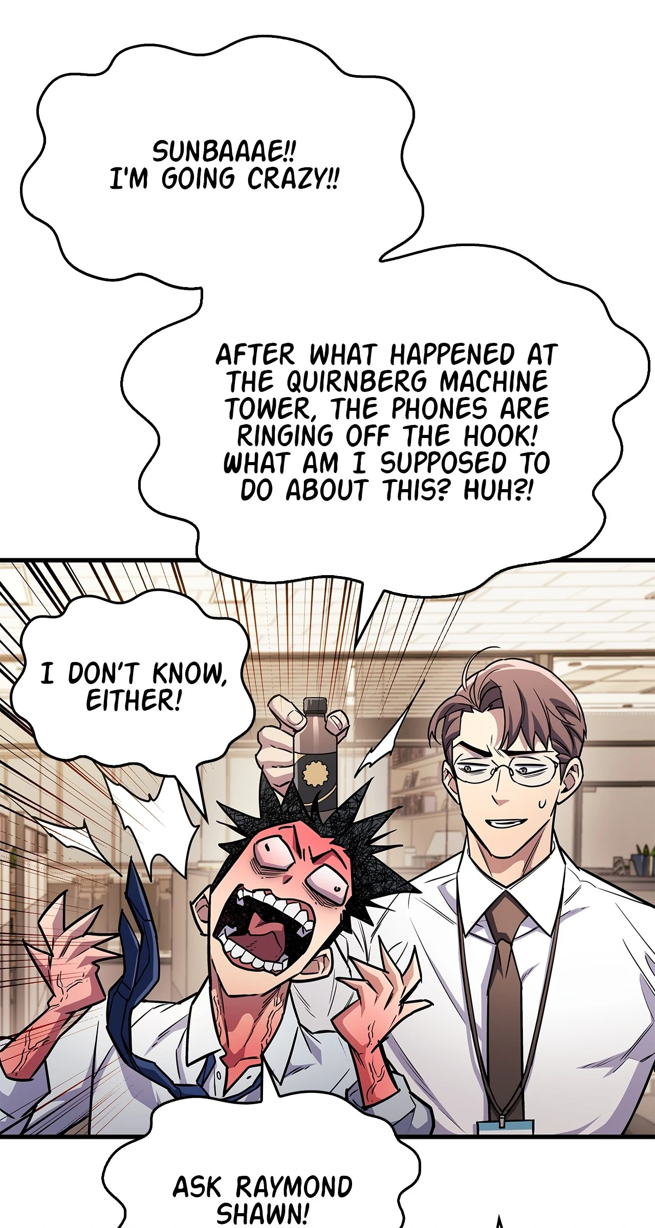 The Player Hides His Past [Official] - Chapter 58 manhwa