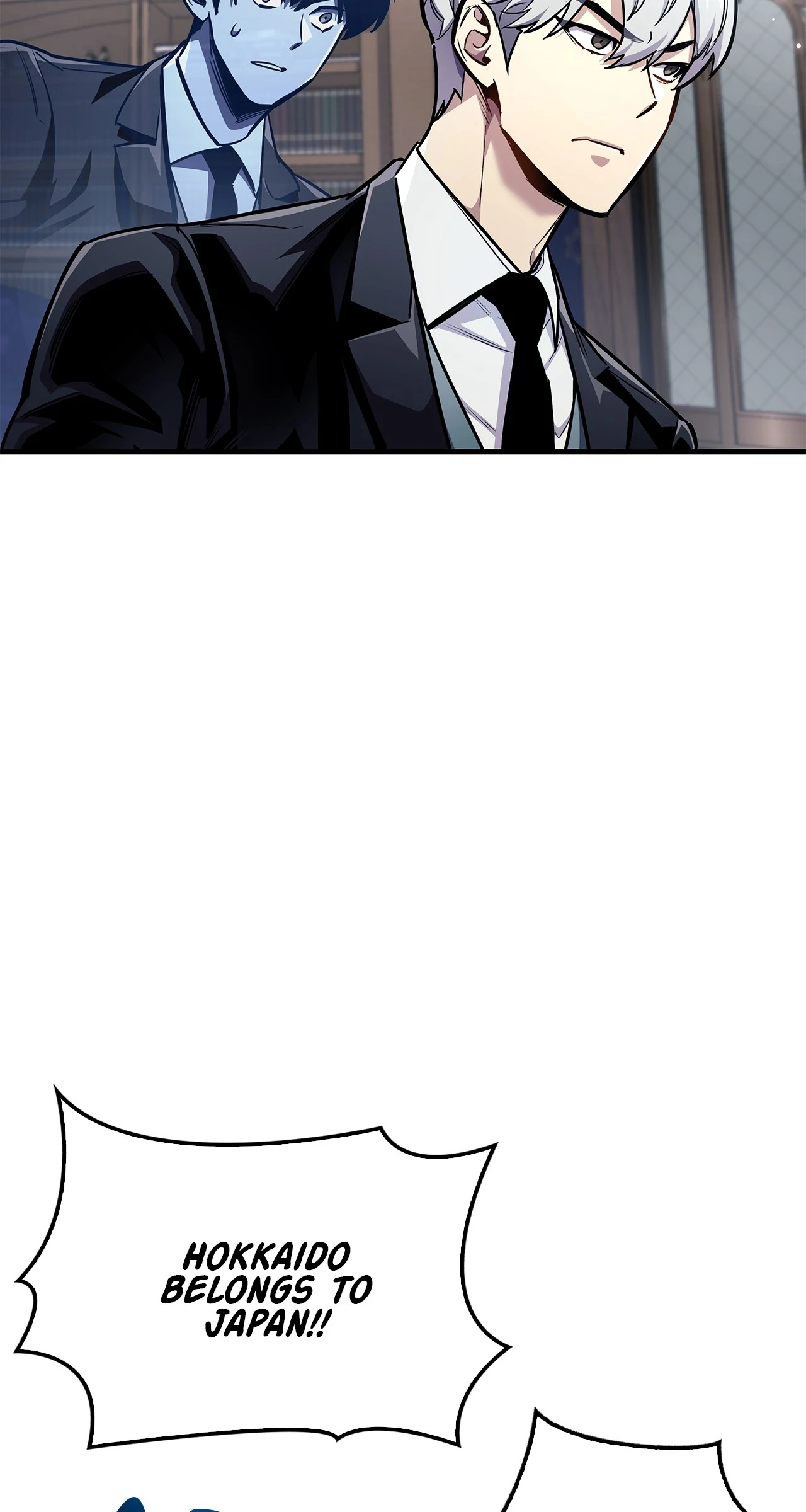 The Player Hides His Past [Official] - Chapter 59 manhwa