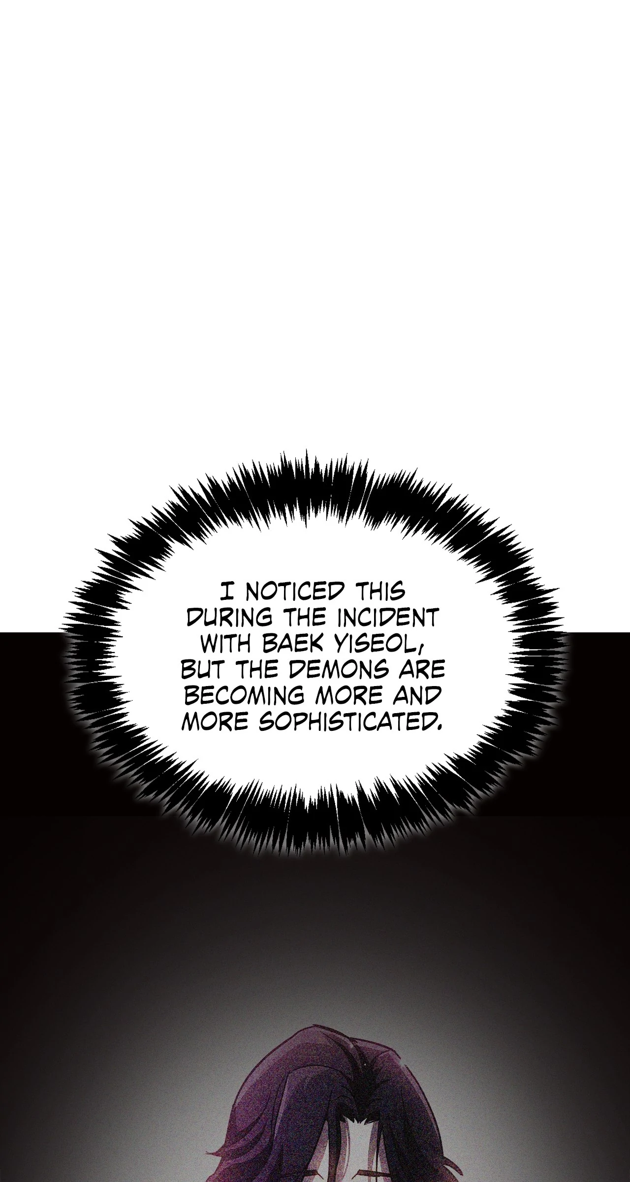 The Player Hides His Past [Official] - Chapter 59 manhwa