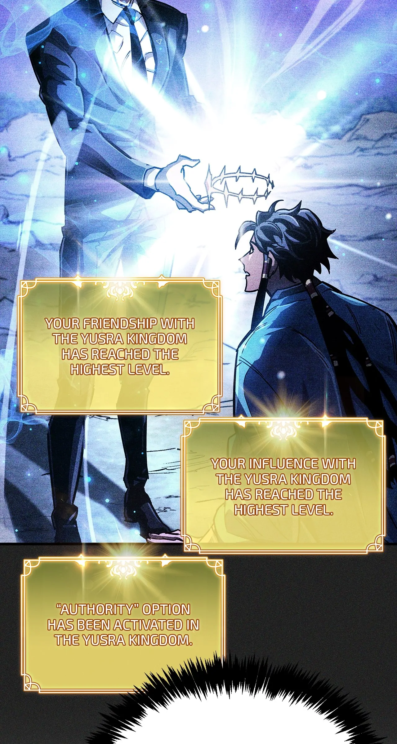The Player Hides His Past [Official] - Chapter 60 manhwa