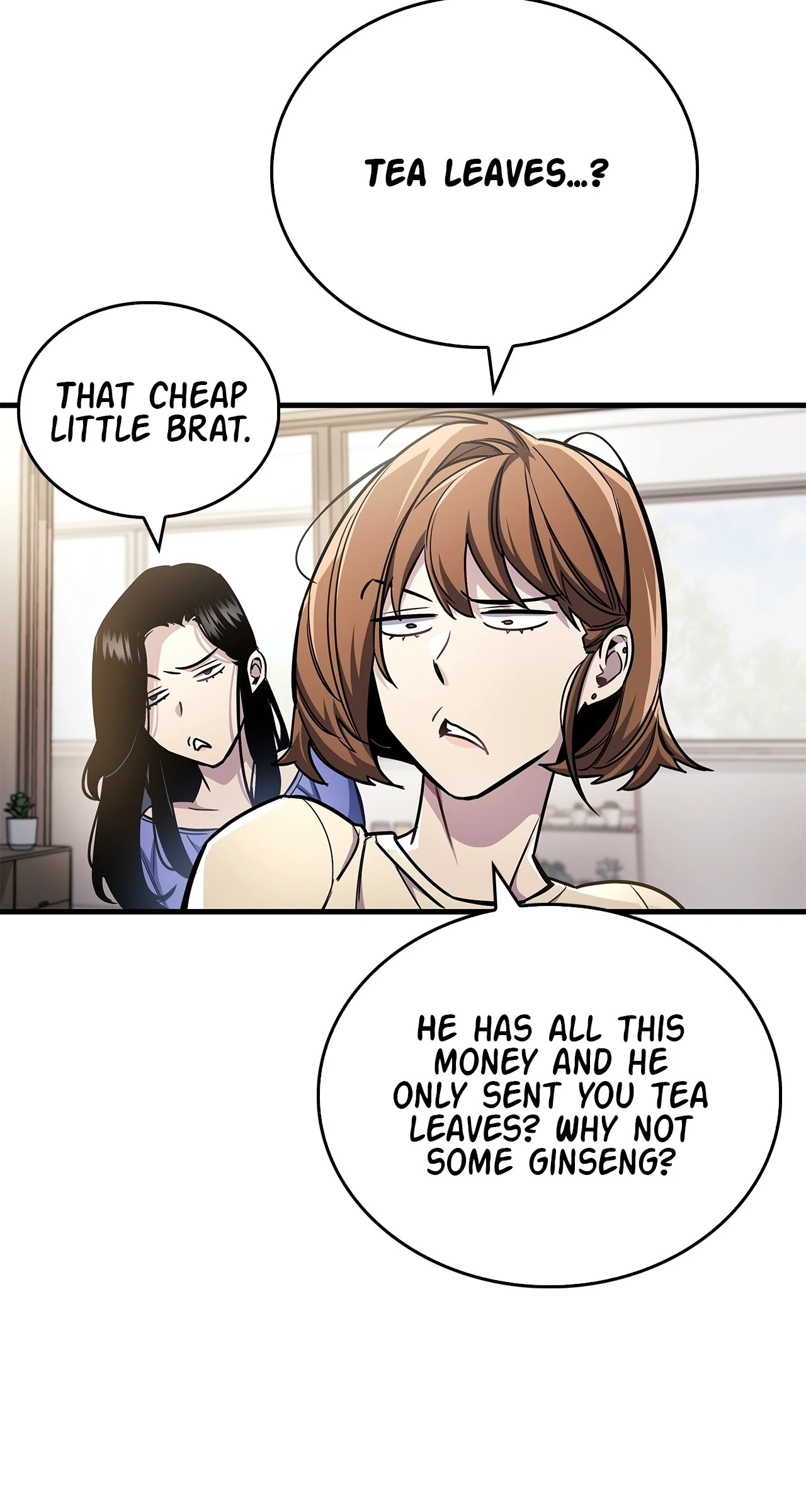 The Player Hides His Past [Official] - Chapter 60 manhwa