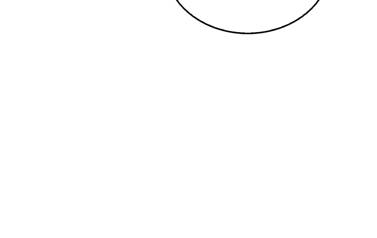 The Player Hides His Past [Official] - Chapter 60 manhwa