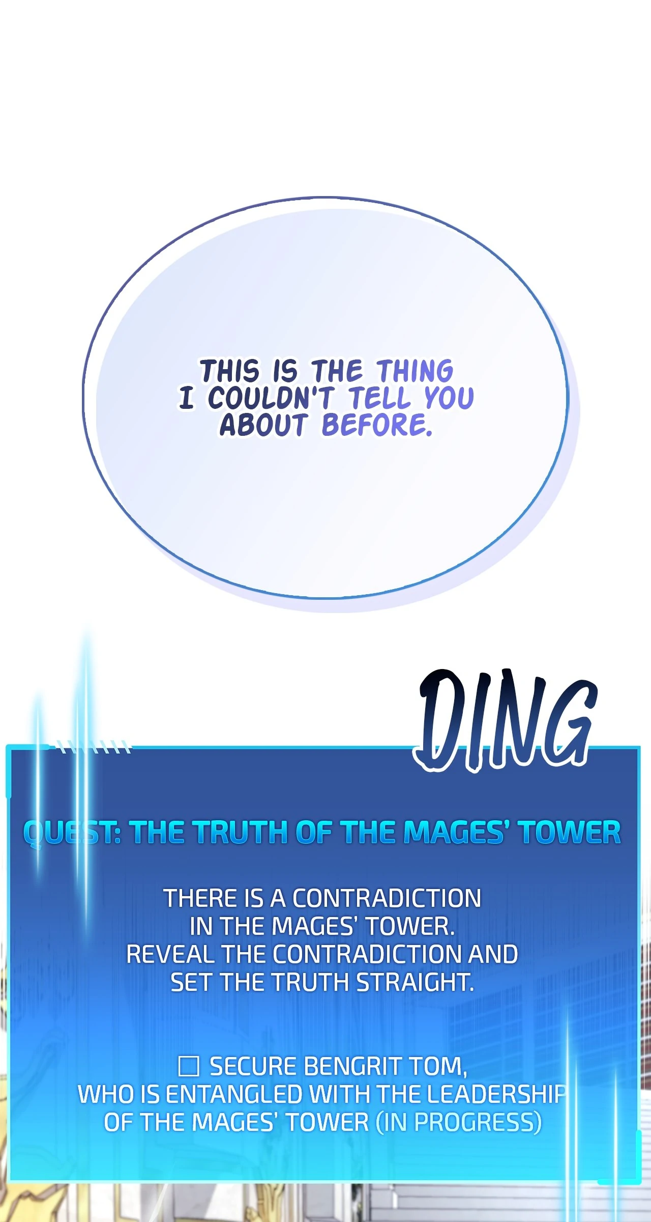 The Player Hides His Past [Official] - Chapter 60 manhwa