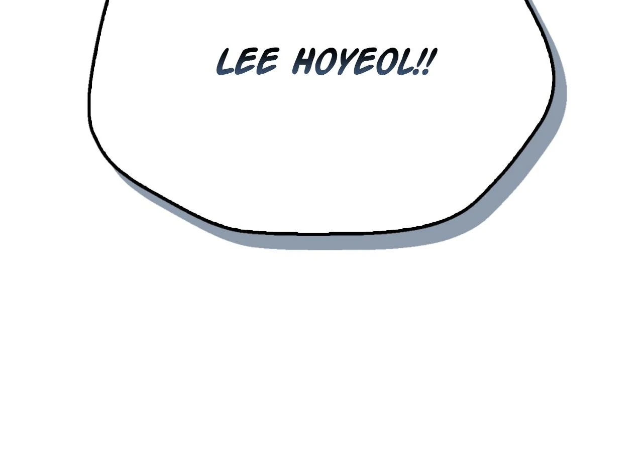 The Player Hides His Past [Official] - Chapter 61 manhwa