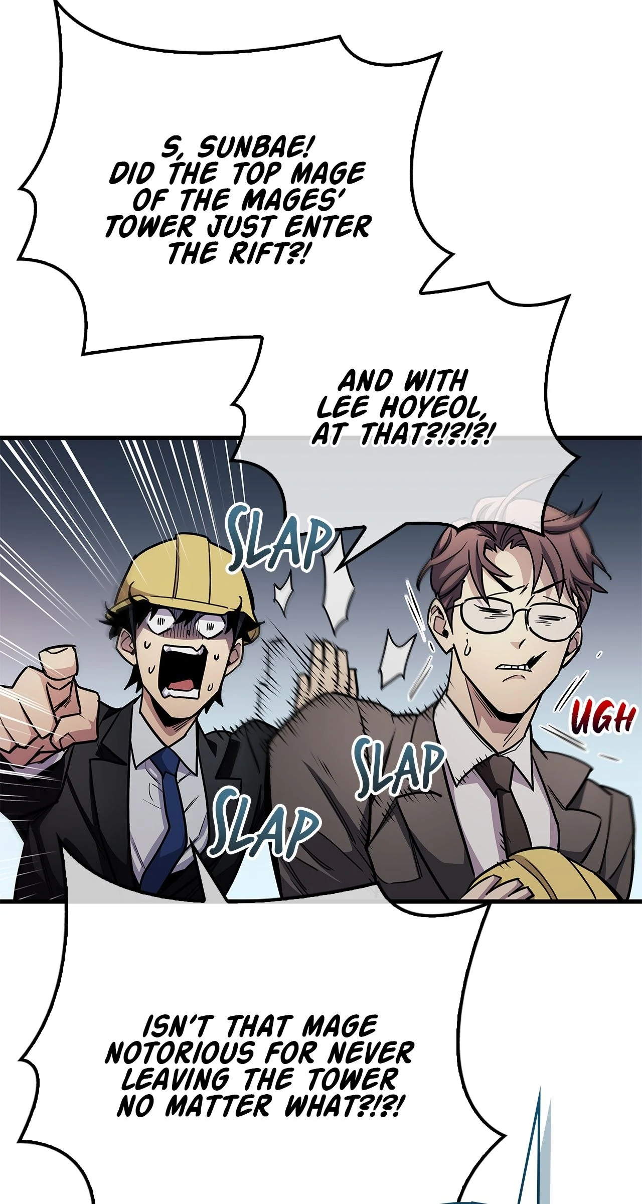 The Player Hides His Past [Official] - Chapter 61 manhwa