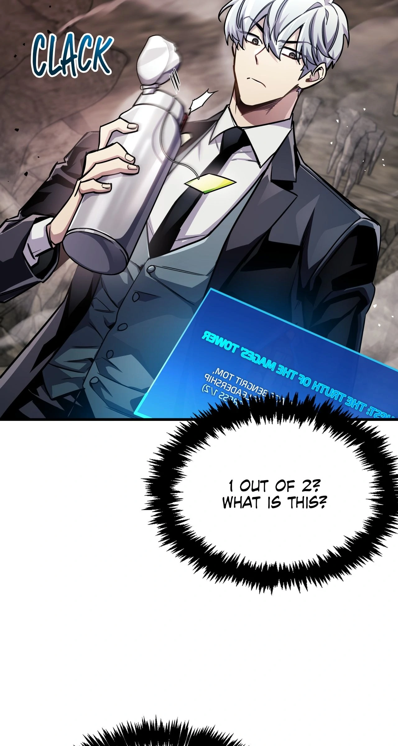 The Player Hides His Past [Official] - Chapter 63 manhwa
