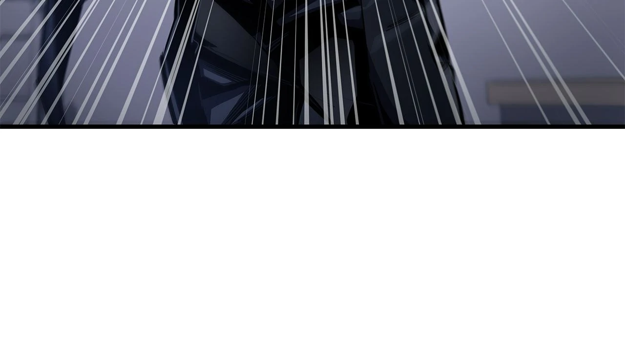 The Player Hides His Past [Official] - Chapter 64 manhwa