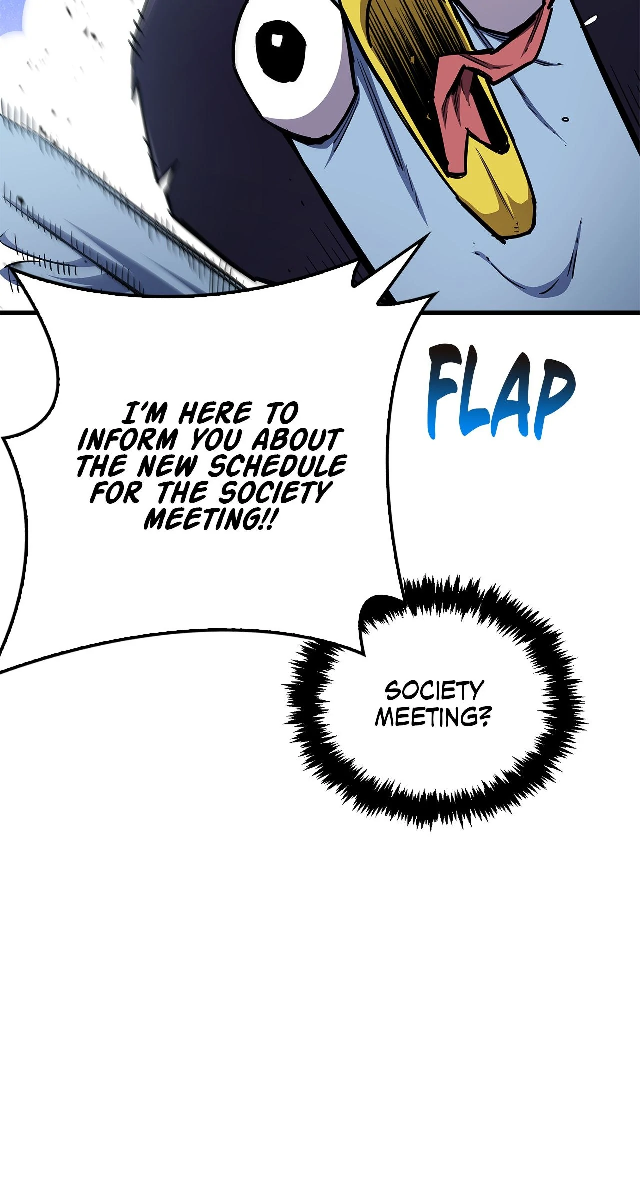 The Player Hides His Past [Official] - Chapter 66 manhwa