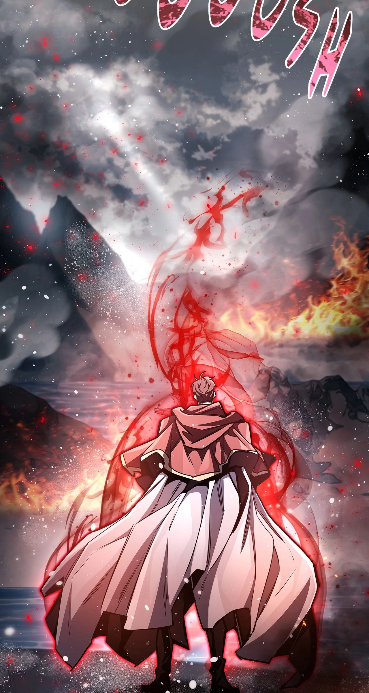 The Player Hides His Past [Official] - Chapter 66 manhwa