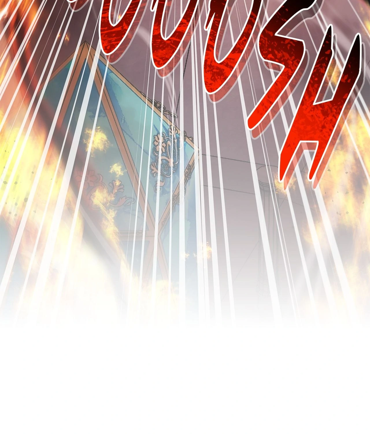 The Player Hides His Past [Official] - Chapter 68 manhwa