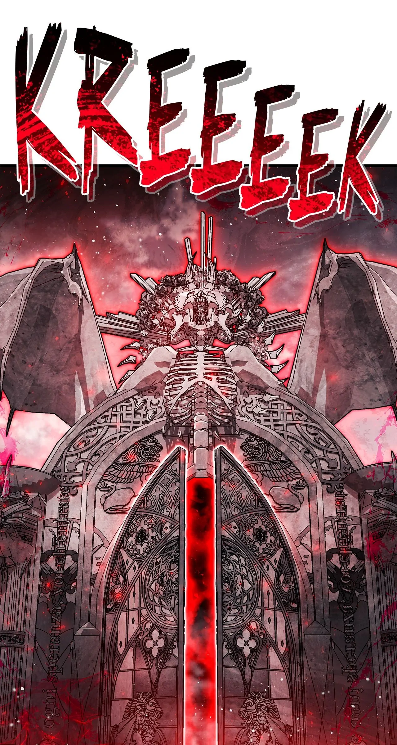 The Player Hides His Past [Official] - Chapter 68 manhwa