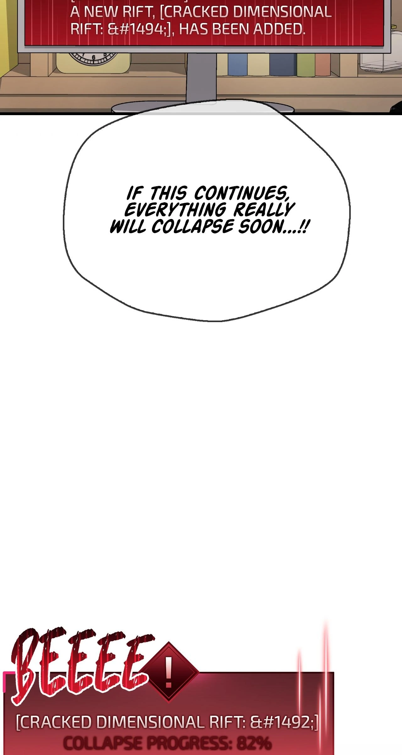 The Player Hides His Past [Official] - Chapter 68 manhwa