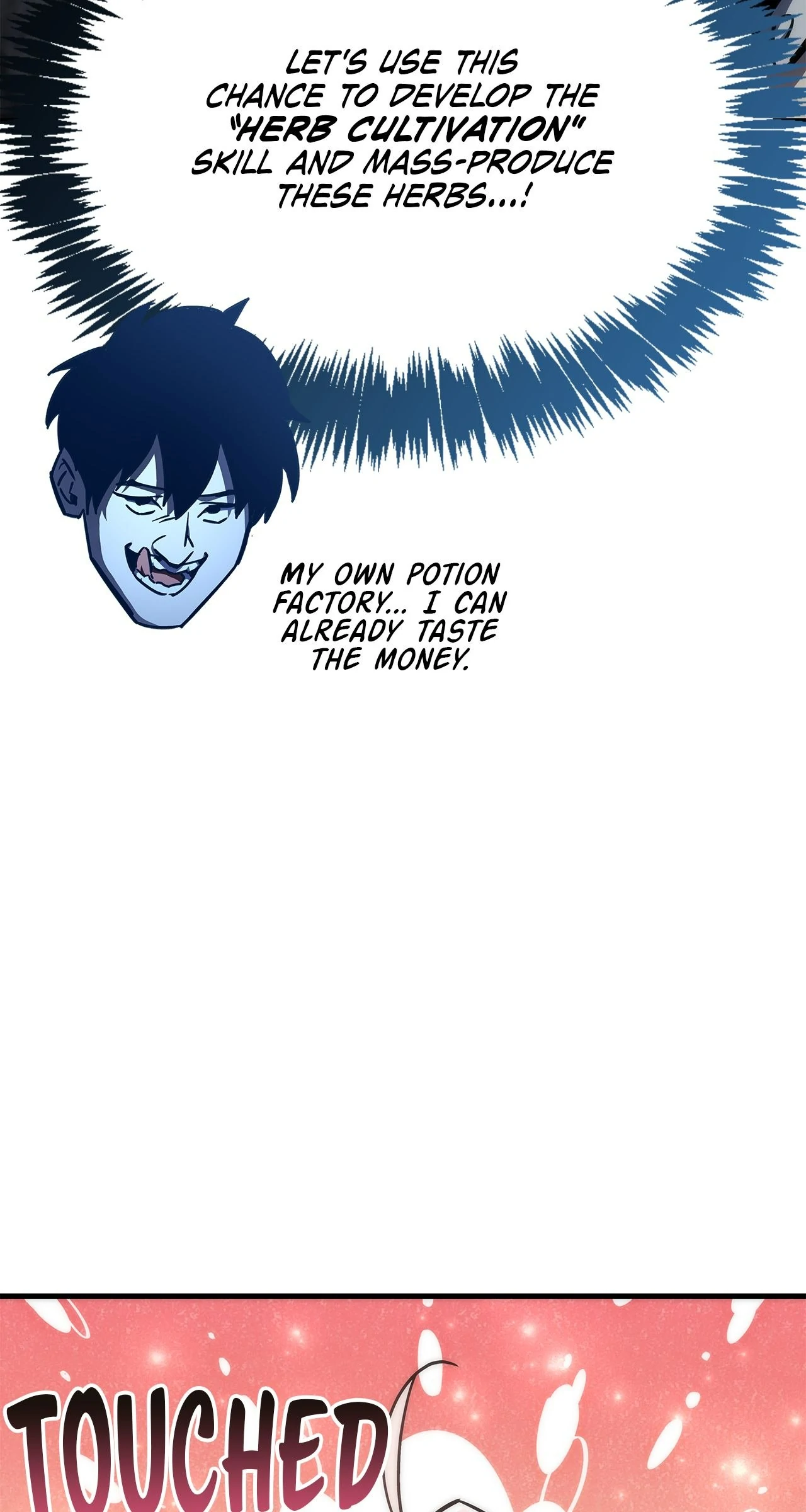 The Player Hides His Past [Official] - Chapter 71 manhwa