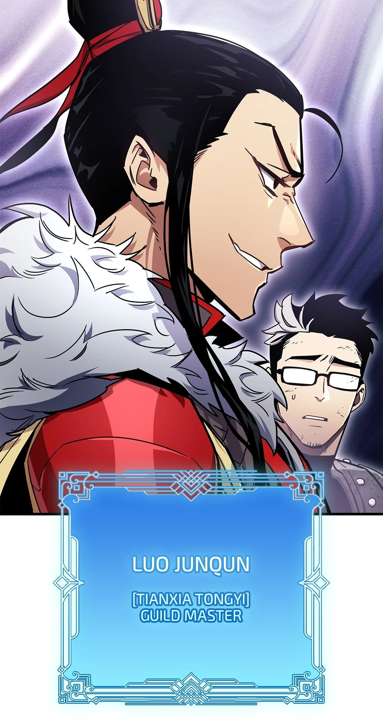 The Player Hides His Past [Official] - Chapter 71 manhwa