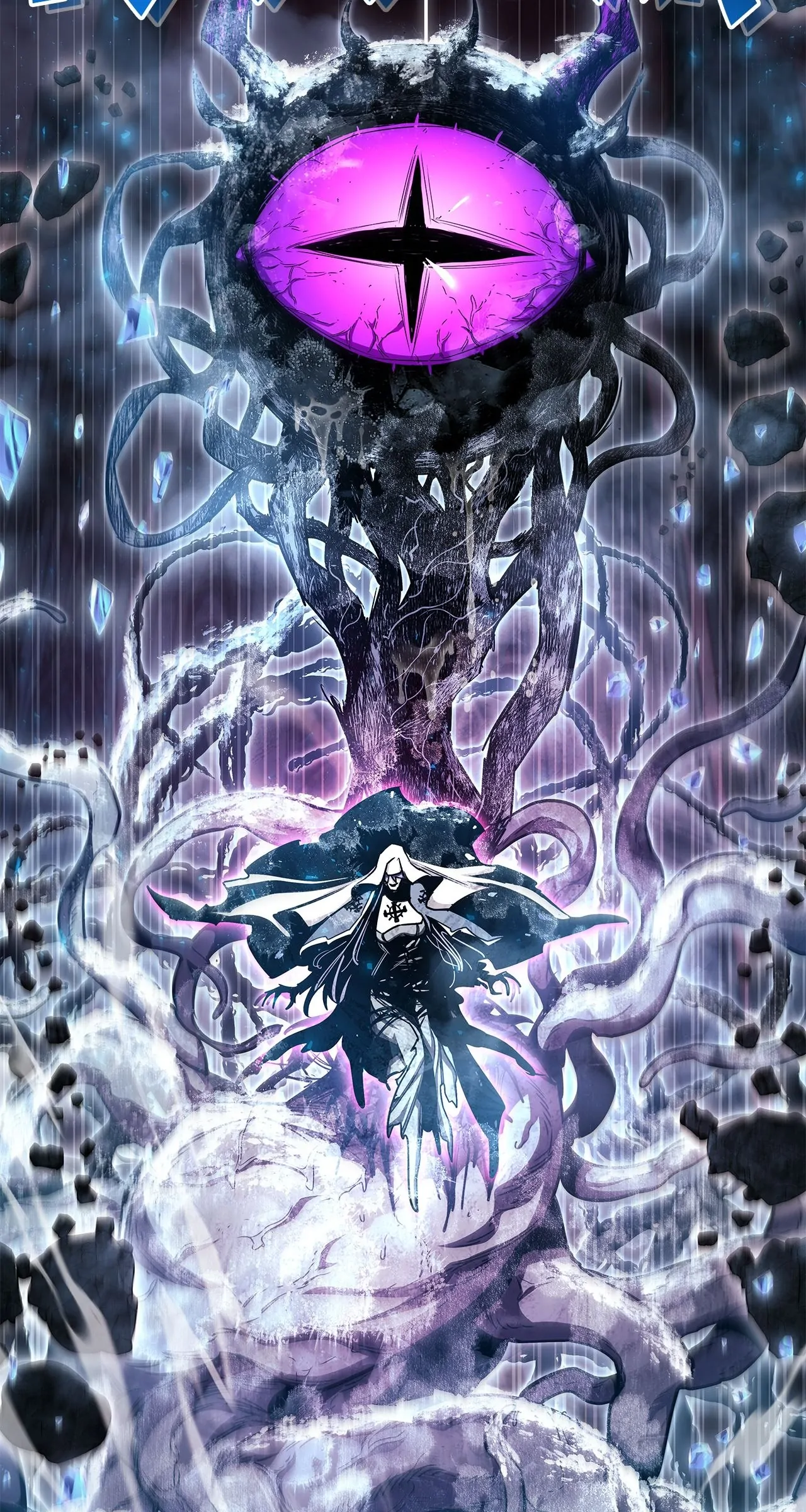 The Player Hides His Past [Official] - Chapter 73 manhwa