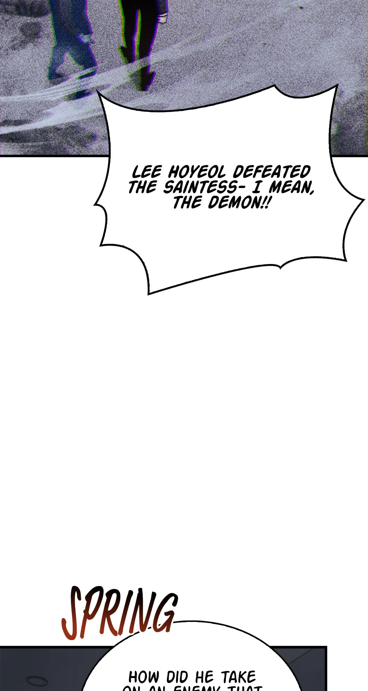 The Player Hides His Past [Official] - Chapter 73 manhwa