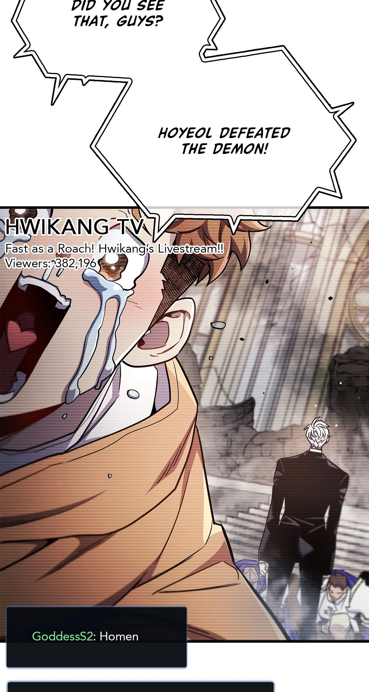 The Player Hides His Past [Official] - Chapter 73 manhwa